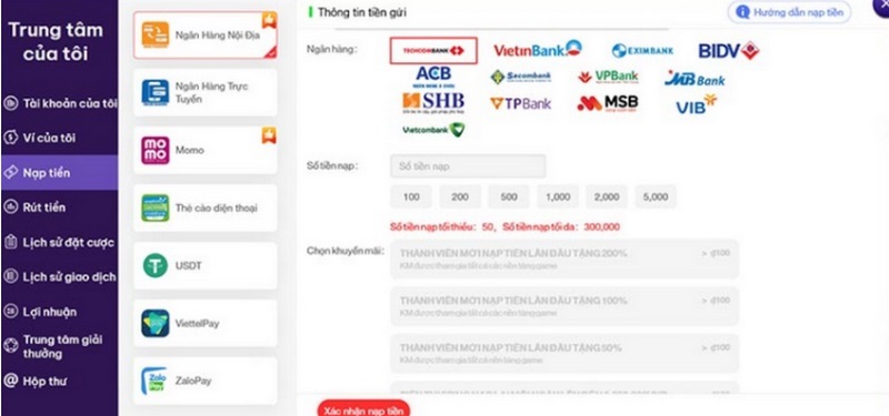 Nhà cái h�?tr�?đa dạng các phương thức nạp tiền cho thành viên